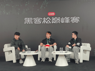 AI賦能黑客松：創意與溫度碰撞 00后開發者用科技解鎖生活新可能