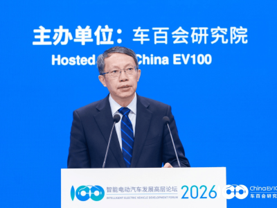 清華大學李克強：智能駕駛轉向安全重構階段，“車路云一體化”破局關鍵