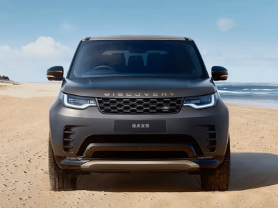 54.8萬元起售！路虎發(fā)現(xiàn)山風(fēng)版與雙輝版上市 外觀細(xì)節(jié)配置有亮點(diǎn)