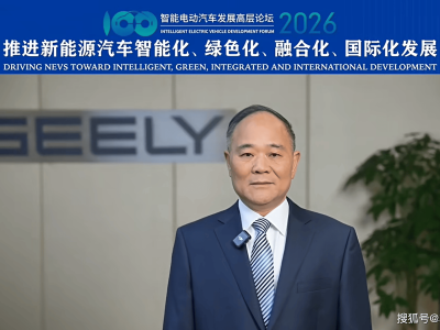 綠色甲醇二十年深耕終破局，中國汽車工業開啟全球能源轉型新篇章