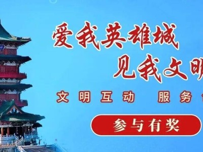 馬斯克打造“西方微信”XChat 4月17日登陸App Store 曾多次贊微信便捷