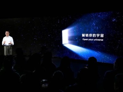 現(xiàn)代IONIQ入華啟新程：本土化戰(zhàn)略發(fā)力，概念車亮相繪電動未來藍圖