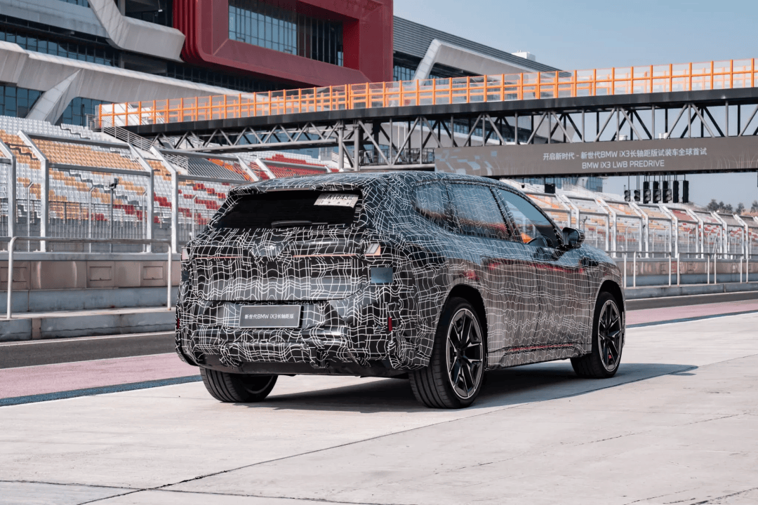 寶馬iX3長軸距版內飾