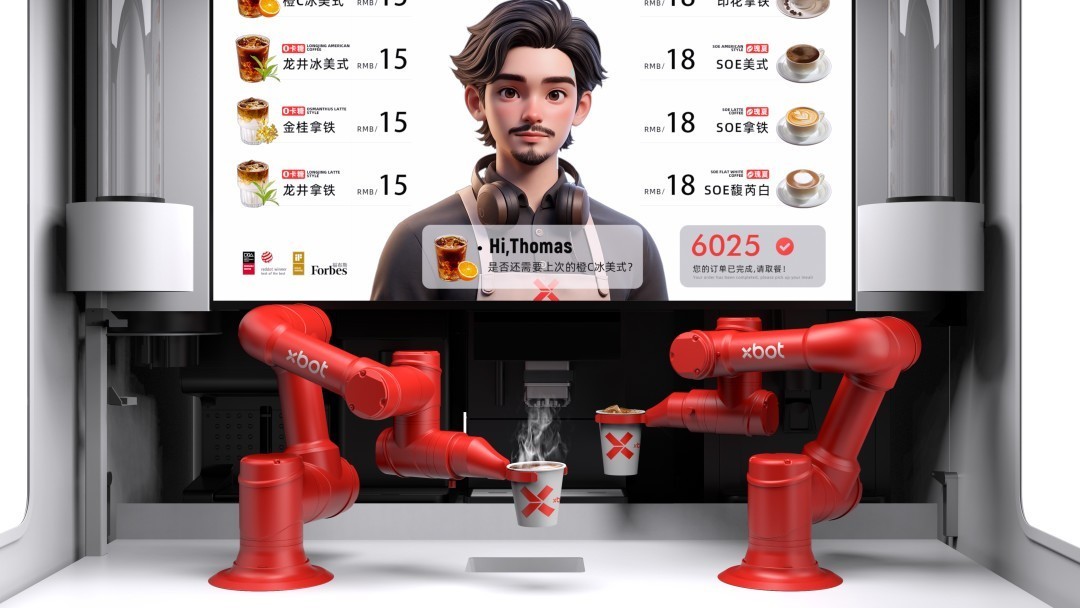 不做人形、不跳舞:他家的具身智能憑什么在100+城市賣出400萬杯咖啡?