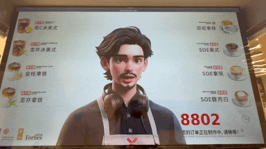 不做人形、不跳舞:他家的具身智能憑什么在100+城市賣出400萬杯咖啡?
