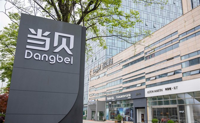 medias-uploads/ty-202601/47434d7b07ee3d57e3844bd4889eb82e.png 微信圖片_20240903134101.png