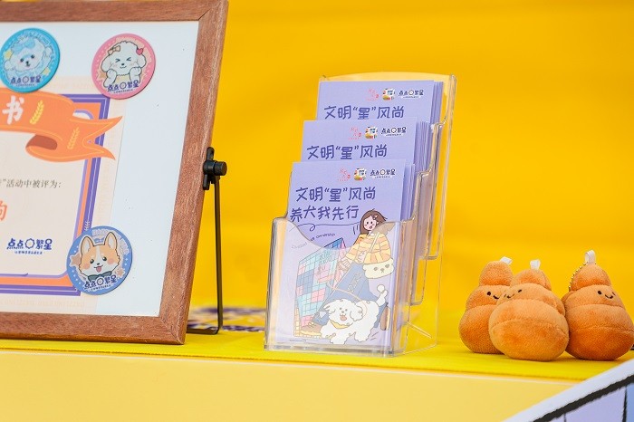 1769437767445686.jpg LEEZ7455.JPG