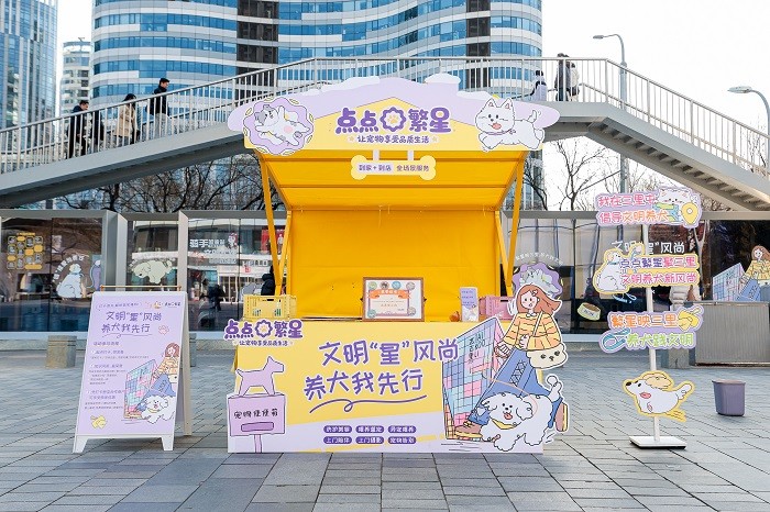 1769437746664741.jpg LEEZ7443.JPG