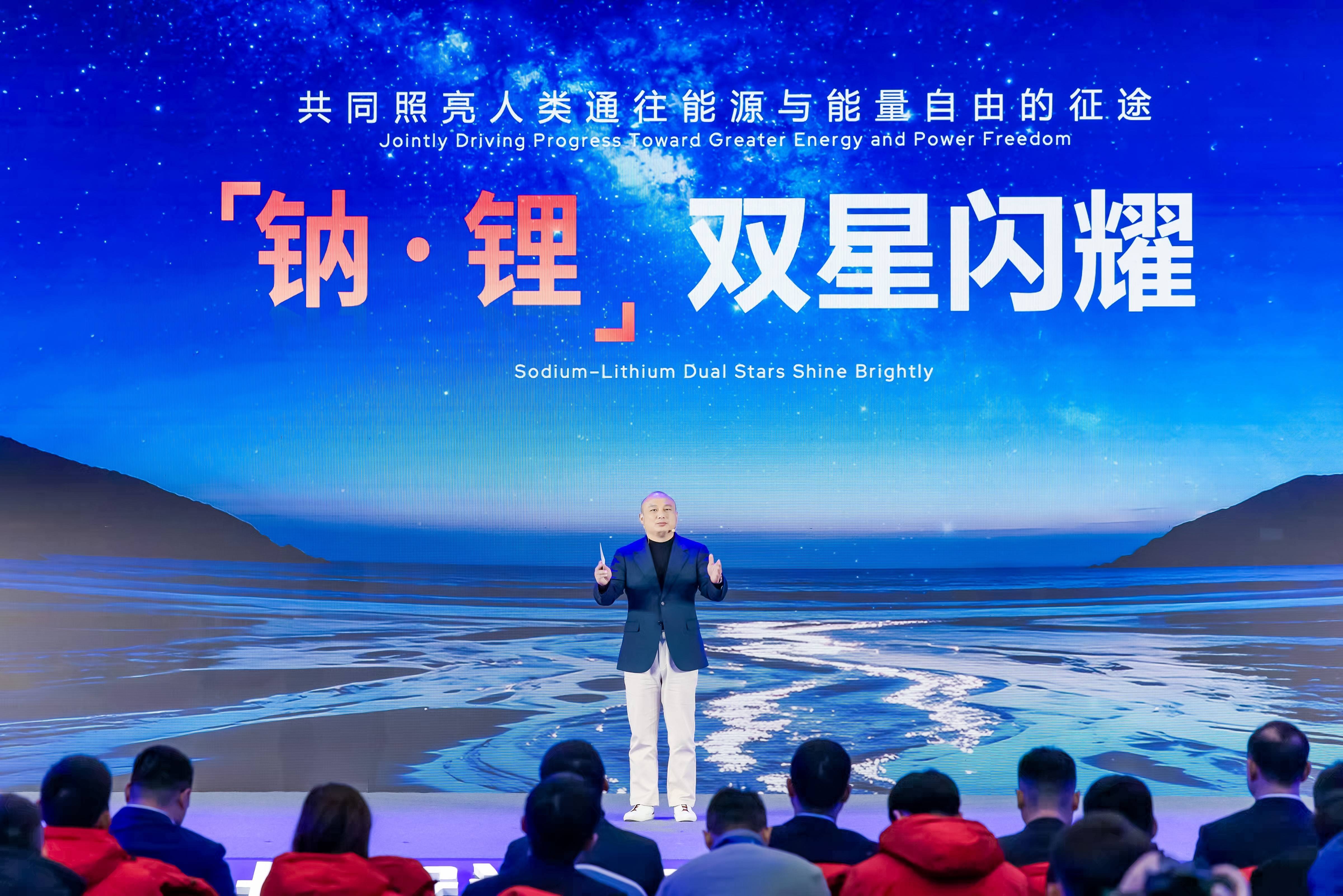 電池安全測(cè)試