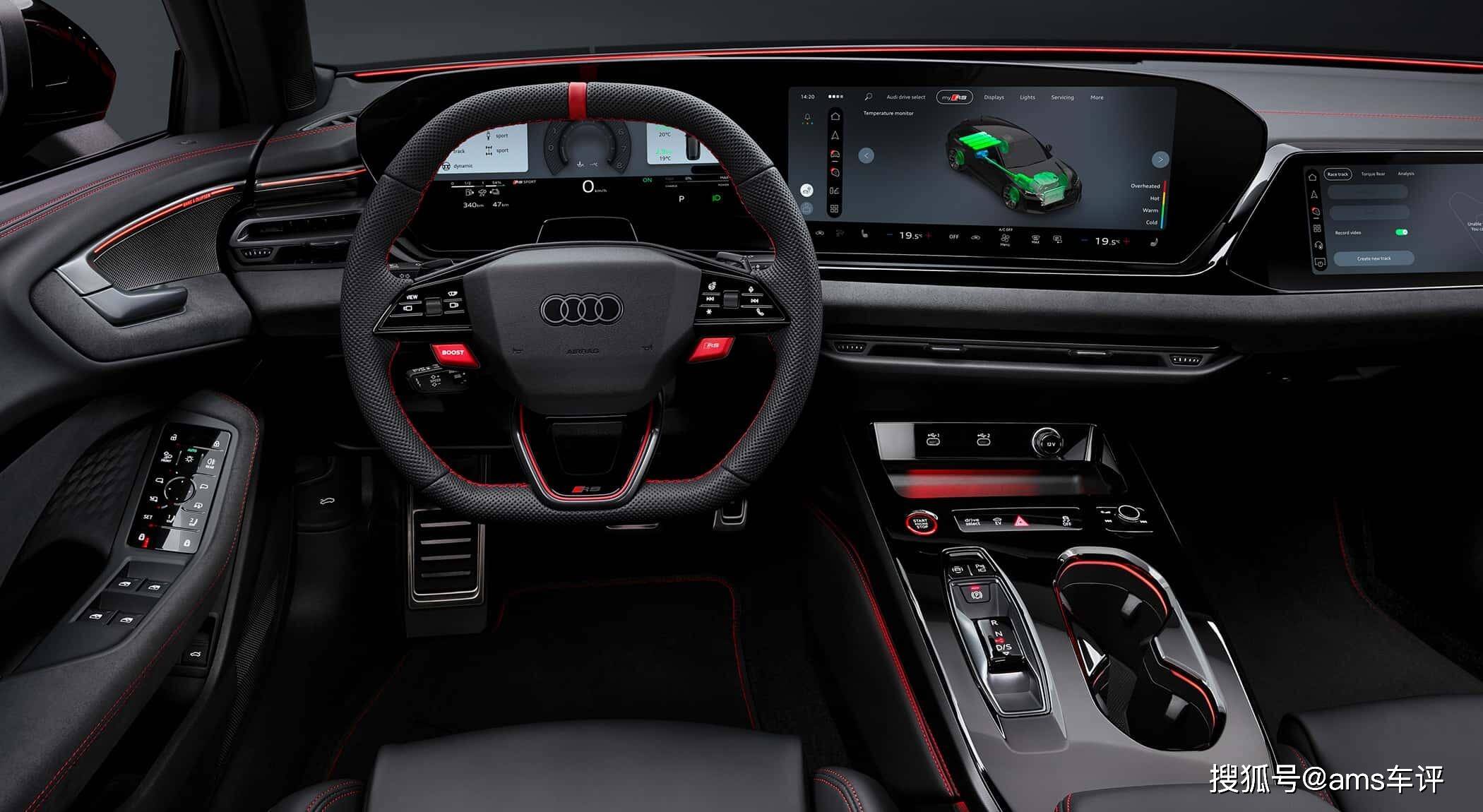 奧迪RS5底盤技術