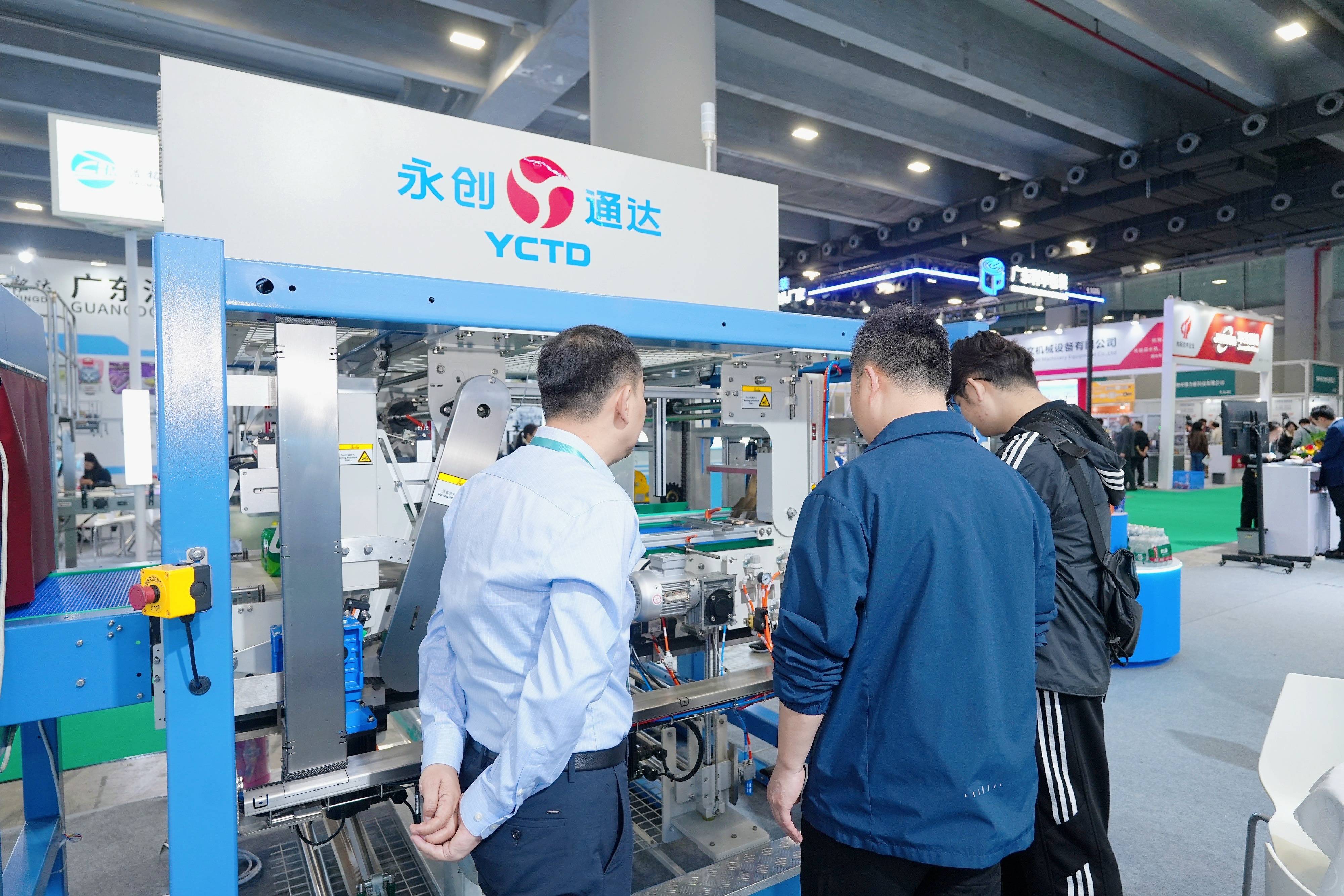 永創通達 DSA02996.JPG