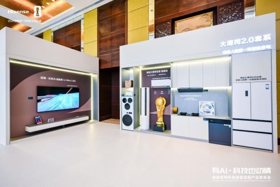 微信圖片_20260307043541