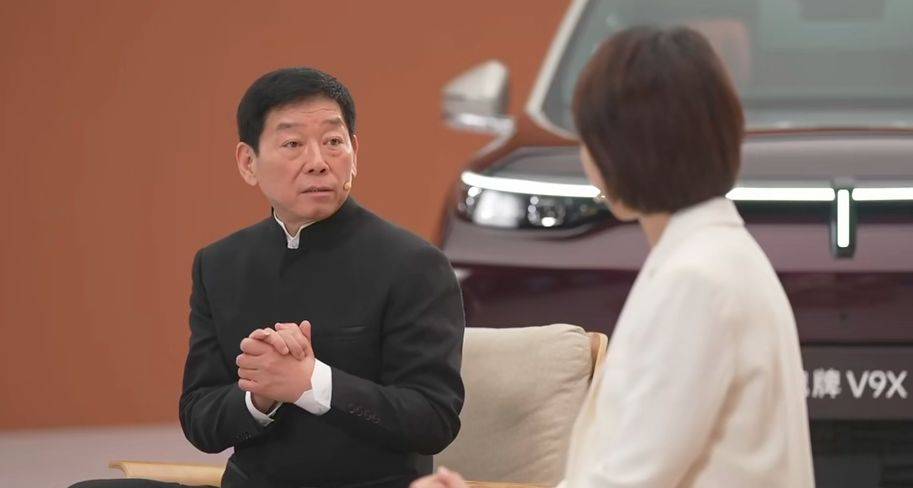 魏牌V9X直播現場