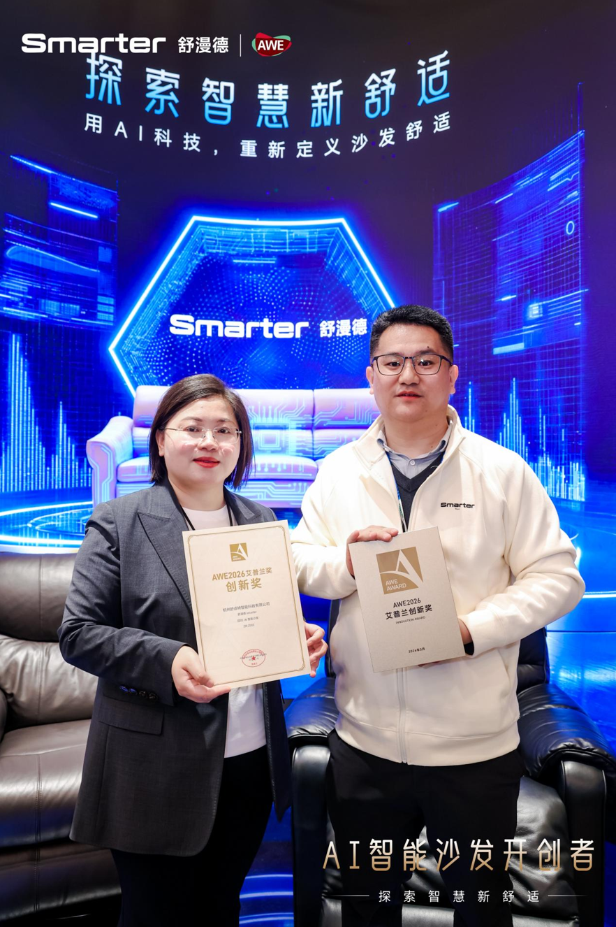 1773547465893502.png image.png