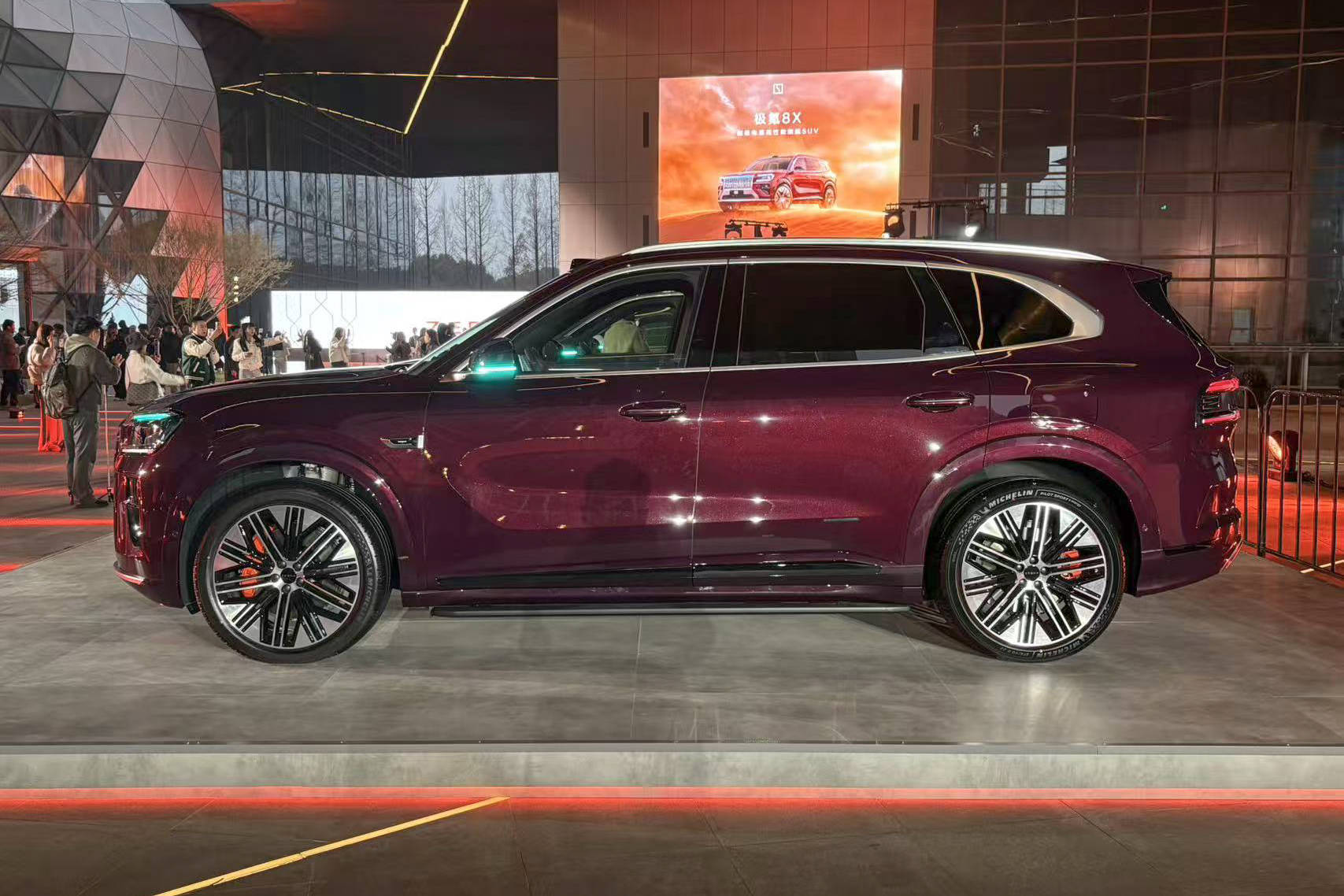 極氪8X前臉設(shè)計(jì)