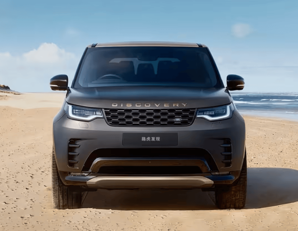 路虎發現山風版外觀